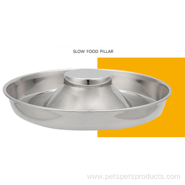 dog bowl slow food bowl stainless steel bowl